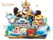 fishery 556bet